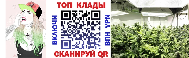 Наркошоп купить Марихуана  A-PVP  ГАШ  МЕФ  Суоярви