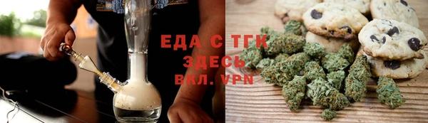 сатива Арсеньев