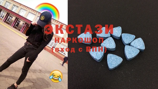 трава Балахна