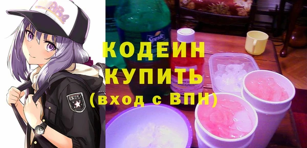 гидропоника Баксан