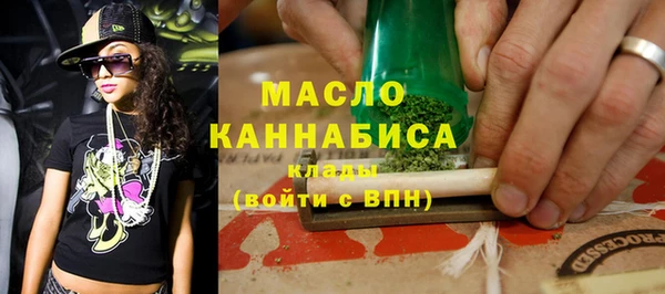 сатива Арсеньев