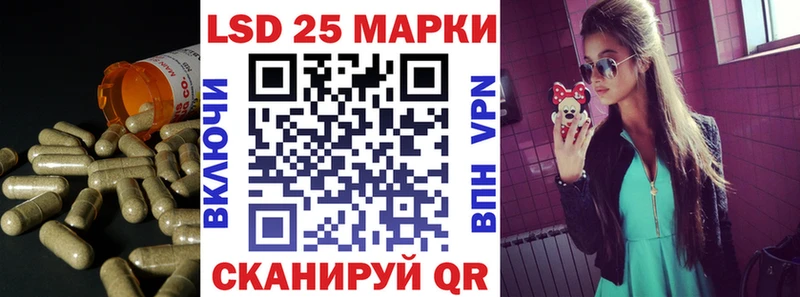 Купить  Суоярви  ЛСД экстази кислота 