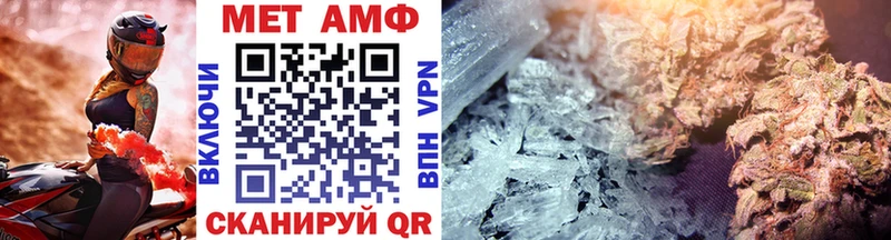Купить закладки  Суоярви  Первитин витя 