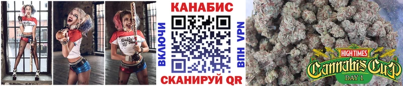 Купить где  Суоярви  Каннабис марихуана 